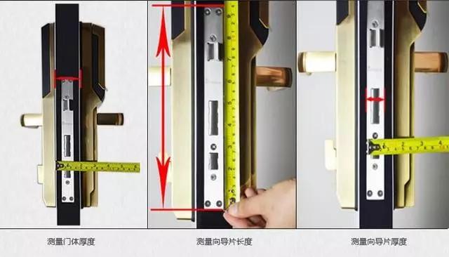 连云港开锁公司：智能锁安装为什么需要专业师傅？